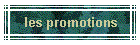 les promotions